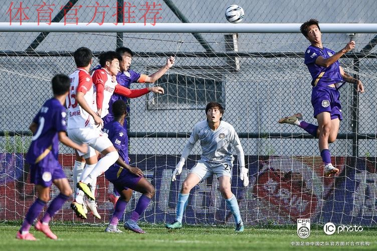 燕京啤酒2022中国足协杯第二轮抽签结果出炉 “全民足球”战火重燃 燕京啤酒2022中国足协杯第二轮抽签结果出炉 “全民足球”战火重燃